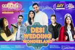 Dallas Current Events, Dallas Events, desi wedding wonderland, Game show