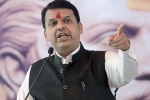 cm historic blunder, maharastra cm blunder, devendra fadnavis historic blunder if bjp loses in 2019 general election, Rafale deal