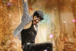 Dhamaka breaking updates, Dhamaka latest news, ravi teja s dhamaka first weekend collections, Ravanasura