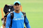 fans, farewell match, ms dhoni likely to get a farewell match after ipl 2020, Ipl 2019