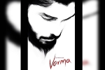 Arjun Reddy news, Arjun Reddy, dhruv vikram s debut film titled varma, Chiyaan vikram