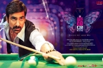 Disco Raja Telugu Movie Show Timings in Arizona, Disco Raja Telugu Movie Review and Rating, disco raja telugu movie show timings, Disco raja