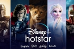 Hotstar, Hotstar, bollywood movies to be released on disney hotstar bypassing theatres, Bollywood movies Hotstar, Hotstar, bollywood movies to be released on disney hotstar bypassing theatres, Bollywood movies