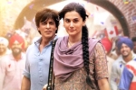 Taapsee Pannu, Shah Rukh Khan, dunki movie review rating story cast and crew, Destination