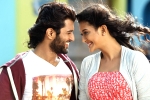 Vijay Deverakonda Dwaraka movie review, Dwaraka review, dwaraka movie review, Dwaraka movie review