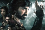 Eagle Movie Tweets, Eagle movie review and rating, eagle movie review rating story cast and crew, Ravi teja