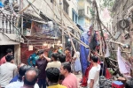 Bangladesh Earthquake, Bangladesh Earthquake breaking, earthquake hits bangladesh tremors felt in kolkata, Tremors Bangladesh Earthquake, Bangladesh Earthquake breaking, earthquake hits bangladesh tremors felt in kolkata, Tremors