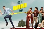 Ek Mini Katha latest, Ek Mini Katha watch, ek mini katha hits ott falls short of expectations, Posani krishna murali