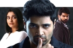Evaru updates, Venkat Ramji, adivi sesh evaru trailer looks interesting, Regina cassandra