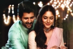 Vijay Deverakonda Family Star movie review, Family Star movie review, family star movie review rating story cast and crew, Article 50