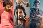 February 2022 Telugu cinema, Shekar, february to have a bunch of releases in telugu, Rowdy