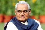 atal central hall portrait, vajpayee life size portrait, former prime minister atal bihari vajpayee s portrait unveiled in parliament, Ghulam nabi azad