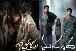 Tollywood Box-office new updates, Tollywood Box-office collections, tollywood box office surprise from small films, Allari naresh