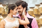 Varun Tej, Gaddalakonda Ganesh reviews, gaddalakonda ganesh first weekend worldwide collections, Jigarthanda