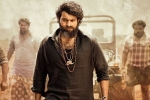 Harish Shankar, Gaddalakonda Ganesh latest, gaddalakonda ganesh first week collections, Jigarthanda