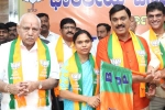 Gali Janardhan Reddy politics, Gali Janardhan Reddy latest breaking, gali janardhan reddy rejoins bjp, Sushma swaraj