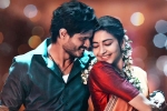 Gam Gam Ganesha review, Gam Gam Ganesha movie review and rating, gam gam ganesha movie review rating story cast and crew, Robbery