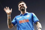 Gautam Gambhir statement, Gautam Gambhir latest breaking, gautam gambhir issues statement on virat kohli s future, Gautam gambhir
