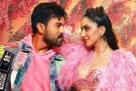 Game Changer movie story, Game Changer rating, game changer movie review rating story cast and crew, 2 0 trailer