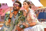 Game Changer release news, Dil Raju, all hurdles cleared for game changer in tamil nadu, Kiara advani