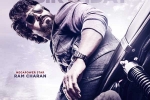 Dil Raju, Shankar, ram charan s game changer shooting updates, Dussehra Dil Raju, Shankar, ram charan s game changer shooting updates, Dussehra