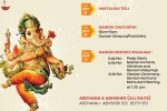Ekta Mandir Events, Events in Ekta Mandir, ganesh chaturthi utsav 2020 ekta mandir, Ganesh chaturthi festival