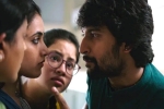 Gang Leader movie review, Gang Leader movie review, gang leader movie review rating story cast and crew, A bank robbery