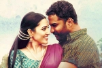 Vishwak Sen Gangs of Godavari movie review, Gangs of Godavari telugu movie review, gangs of godavari movie review rating story cast and crew, Sithara entertainment