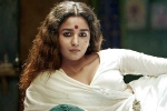 Alia Bhatt, Gangubai Kathiawadi release news, gangubai kathiawadi trailer alia bhatt is flawless, Emraan hashmi