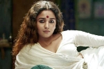 Alia Bhatt, Gangubai Kathiawadi trailer news, gangubai kathiawadi trailer alia bhatt is flawless, Sanjay leela bhansali