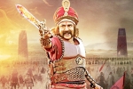 Balarkishna, Krish, gautamiputra satakarni seven days collections, Hemamalini Balarkishna, Krish, gautamiputra satakarni seven days collections, Hemamalini