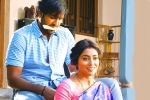 Gayatri review, Gayatri telugu movie review, gayatri movie review rating story cast and crew, Vishnu manchu Gayatri review, Gayatri telugu movie review, gayatri movie review rating story cast and crew, Vishnu manchu