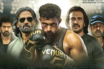 Kiran Korrapati, Ghani business, varun tej s ghani trailer is here, Siddhu