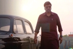 God Father digital rights, God Father total business, god father digital rights sold for a record price, Anantapur