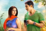 Oxygen, Oxygen release news, gopichand s oxygen new release date, Gen z latest Oxygen, Oxygen release news, gopichand s oxygen new release date, Gen z latest