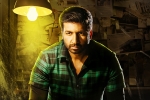 Gopichand, Gopi Sundar, first look of gopichand s pantham is here, Pantham