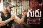 Guru Movie Event in Virginia, Guru Telugu Movie show timings, guru telugu movie show timings, Ritika singh