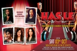 Arizona Events, 'HAS.LE' - South Asian Comedy in Bayarea, has le south asian comedy, Comics Arizona Events, 'HAS.LE' - South Asian Comedy in Bayarea, has le south asian comedy, Comics