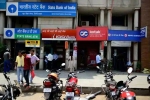 Indian government, Indian government, government plans to privatize half of state owned banks, Punjab national bank