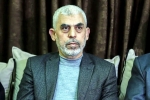Yahya Sinwar breaking updates, Yahya Sinwar dead, is hamas chief yahya sinwar dead, 26 11 mastermind