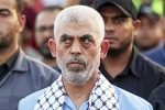 Yahya Sinwar whereabouts, Yahya Sinwar breaking, where is hamas leader yahya sinwar, Psychology