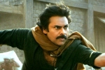 Hari Hara Veera Mallu release news, Hari Hara Veera Mallu budget, hari hara veera mallu to release for dasara, Bheemla nayak Hari Hara Veera Mallu release news, Hari Hara Veera Mallu budget, hari hara veera mallu to release for dasara, Bheemla nayak