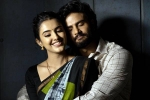 Harom Hara movie story, Harom Hara review, harom hara movie review rating story cast and crew, Harom hara movie review