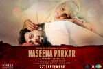 story, story, haseena parkar hindi movie, Haseena