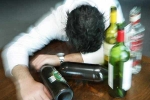 alcohol consumption, alcohol and dna, heavy drinking can change your dna warns study, Alcoholism