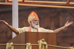 Modi, Independence day, highlights of pm modi speech during independence day celebrations 2020, 74th independence day