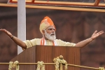 Independence day, Modi, highlights of pm modi speech during independence day celebrations 2020, Sikkim