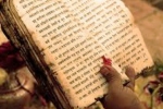 brahma, brahma first to discover dinosaurs, hindu god brahma first to discover dinosaurs claims geologist, Lizard