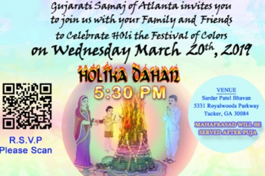 Holika Dahan 2019