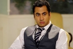 Actor Kal Penn talks about racism towards Indians in Hollywood, Kal Penn talks about stereotype in Hollywood, hollywood script depicts indian characters in a belittling manner, Moses
